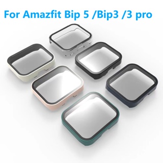 เคสฟิล์มกระจกนิรภัยกันรอยหน้าจอ ขอบแข็ง อุปกรณ์เสริม สําหรับ Amazfit Bip 5 Bip3 3 pro Smart Watch Bip5