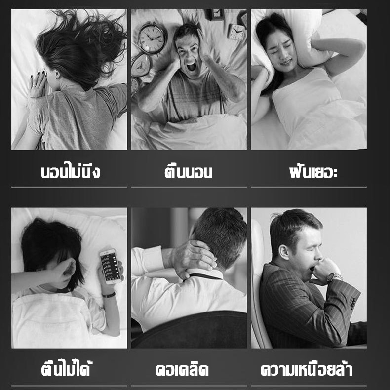 ที่อุดหู-ที่อุดหูกันเสียงรบกวน-ear-plug-เอียปลั๊ก-กันเสียง-ที่อุดหู-ปลั๊กอุดหู-ลดเสียง-นุ่มใส่สบาย-ที่อุดหูเสียง-จุกอุดห