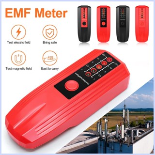 เครื่องตรวจจับรังสีสนามแม่เหล็กไฟฟ้า EMF ดิจิทัล LCD EMF สําหรับบ้าน