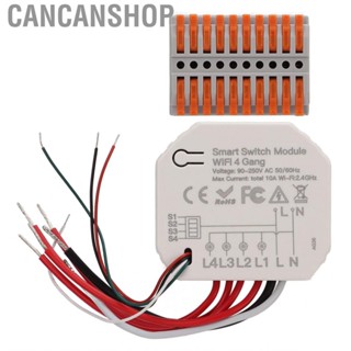 Cancanshop Module 4 Channel 2.4GHz WiFi  Timing Controller