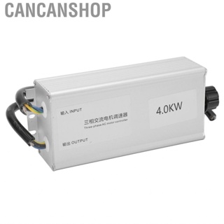 Cancanshop AC  Controller 3 Phase High Power Fan Speed Control Switch 380V 4KW