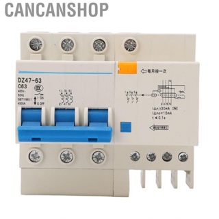 Cancanshop Circuit Breaker DIN Rail Mount Breaking  400V 63A For Home Office Hot