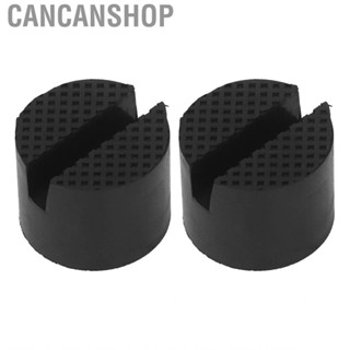 Cancanshop Jack Pad Adapter  Rubber Flexible Adapt Universal Non Damage Safe for Car