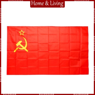 Aoto ธงแบนเนอร์ ลายสหภาพโซเวียต สําหรับแขวนตกแต่งเทศกาลพาเหรด 3x5 ฟุต