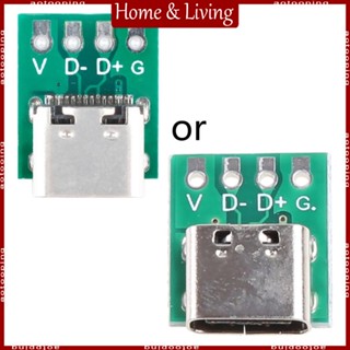 Aotoo อะแดปเตอร์ซ็อกเก็ตเชื่อมต่อ USB 3 1 Type C PCB 16 Pin Micro USB แบบเปลี่ยน DIY