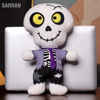 SARRAN การ์ตูนฮาโลวีนSkull Plushของเล่นเด็กผู้ใหญ่โครงกระดูกตุ๊กตายัดไส้ตุ๊กตาตกแต่งบ้าน 11.8 นิ้ว