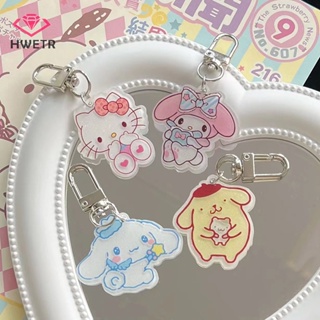 Hwetr พวงกุญแจ จี้รูป Hello Kitty Kuromi Mymelody Cinnamoroll Pochacco น่ารัก เครื่องประดับ สําหรับเด็กผู้หญิง