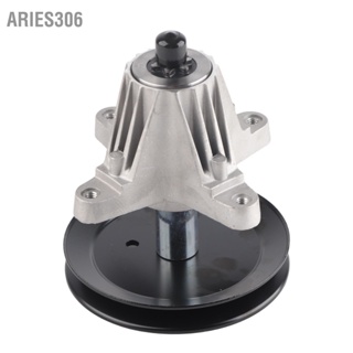 Aries306 ชุดแกนหมุนเหมาะสำหรับ Cub Cadet 285-868  618-04822 618-04889 618-04950 918-04822 918-04889