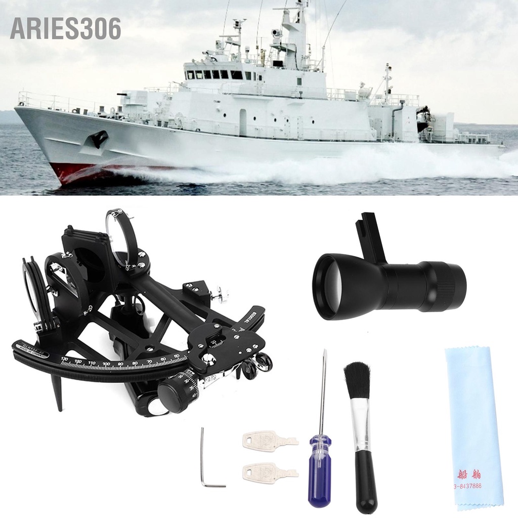 aries306-marine-sextant-การวัดมุมการนำทางเครื่องมือนำทางเรือกะลาสีเรือ