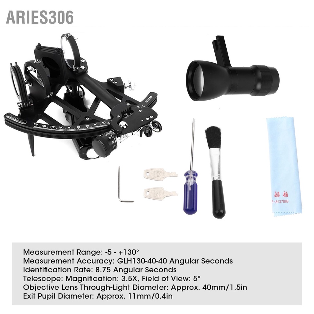 aries306-marine-sextant-การวัดมุมการนำทางเครื่องมือนำทางเรือกะลาสีเรือ