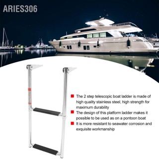 Aries306 Marine 2 Step Ladder Telescopic สแตนเลสบันไดลดลงสำหรับเรือยอชท์