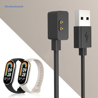 [ElectronicMall01.th] แท่นชาร์จแม่เหล็ก USB แบบเปลี่ยน สําหรับ Xiaomi Mi Band 8