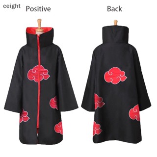 [ceight] เสื้อคลุมคอสเพลย์อนิเมะ Akatsuki itachi คุณภาพดี