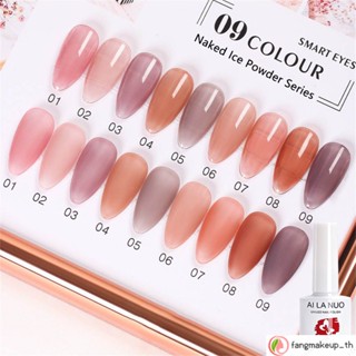 ยาทาเล็บเจล UV โปร่งแสง 9 สี สําหรับตกแต่งเล็บ