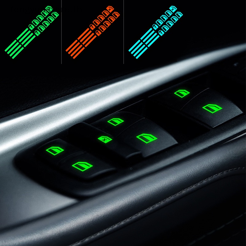 yunstore-สติกเกอร์ปุ่มกดสวิตช์หน้าต่างรถยนต์-เรืองแสงในที่มืด