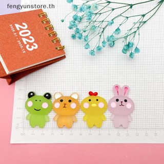 Yunstore ตุ๊กตาฟิกเกอร์ รูปการ์ตูนกระต่าย หมี กบ เรืองแสง ขนาดเล็ก DIY สําหรับตกแต่งบ้านตุ๊กตา 2 ชิ้น