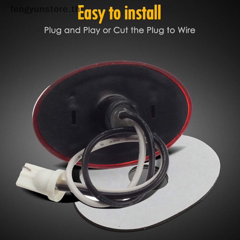 yunstore-ไฟหรี่-led-3-ดวง-12-24v-สําหรับติดด้านข้างรถบรรทุก-รถพ่วง-รถปิ๊กอัพ