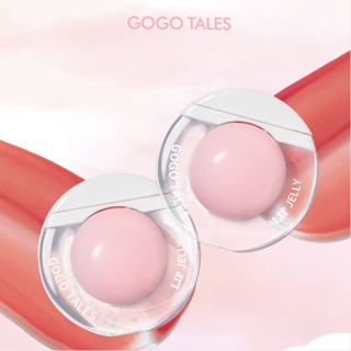 Gogo Tales ลิปสติก ลิปกลอส ขนาดเล็ก GT557