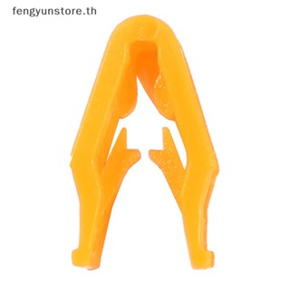 Yunstore คลิปหมุดยึดคอนโซลหน้ารถยนต์ คุณภาพสูง อุปกรณ์เสริม สําหรับรถยนต์ 20 ชิ้น