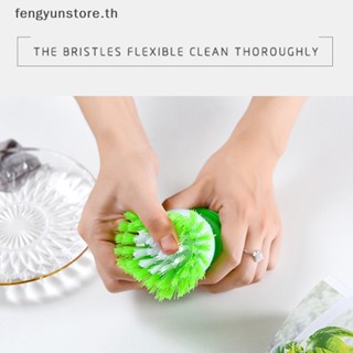 Yunstore เครื่องจ่ายสบู่เหลวล้างจานอัตโนมัติ อุปกรณ์เสริม สําหรับห้องครัว