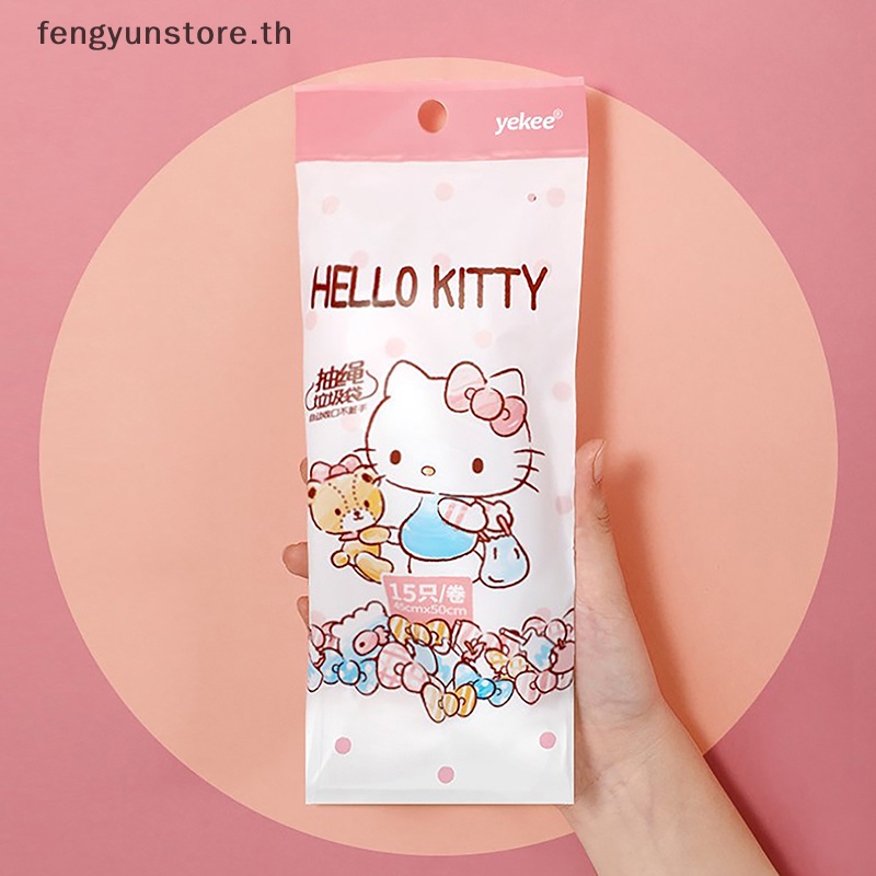 yunstore-ถุงขยะพลาสติก-แบบหนา-ลายการ์ตูน-hello-kittys-แบบพกพา-สําหรับร้านอาหาร-ห้องครัว