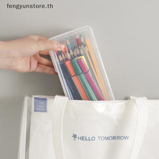 Yunstore กระเป๋าดินสอ ขนาดใหญ่ สีโปร่งใส สําหรับใส่เครื่องเขียน วาดภาพระบายสี