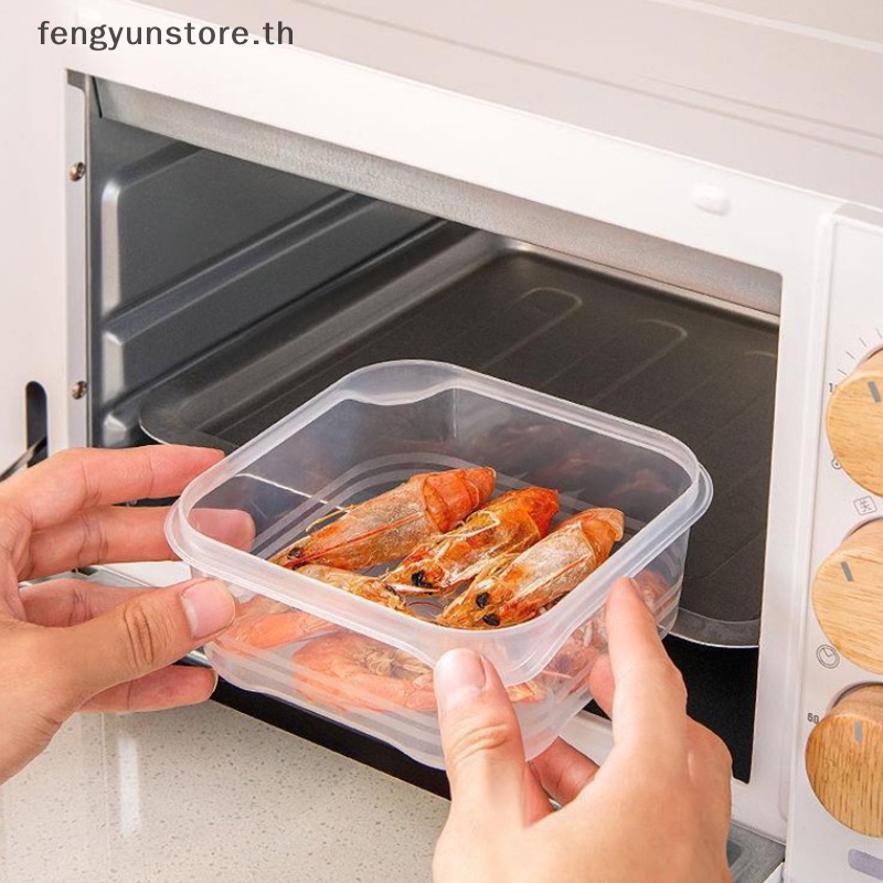 yunstore-กล่องซีล-เกรดอาหาร-สําหรับเก็บเนื้อสัตว์แช่แข็ง-ในตู้เย็น