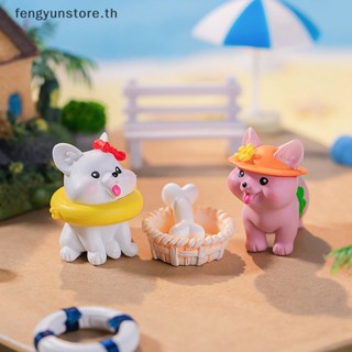 Yunstore แดชบอร์ด รูปสุนัขน่ารัก ขนาดเล็ก สําหรับตกแต่งบ้าน โต๊ะ รถยนต์