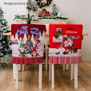 Yunstore ผ้าคลุมเก้าอี้ พิมพ์ลายซานตาคลอส สีแดง สําหรับตกแต่งบ้าน คริสต์มาส