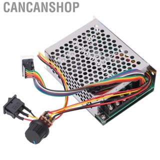 Cancanshop RTLR Motors Control Switch Current Regulation DC  Speed Controller For