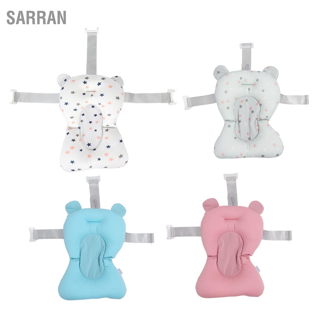 sarran-soft-baby-bath-support-cushion-pad-น่ารัก-breathable-ทารกแรกเกิดอ่างอาบน้ำลอยหมอน-mat