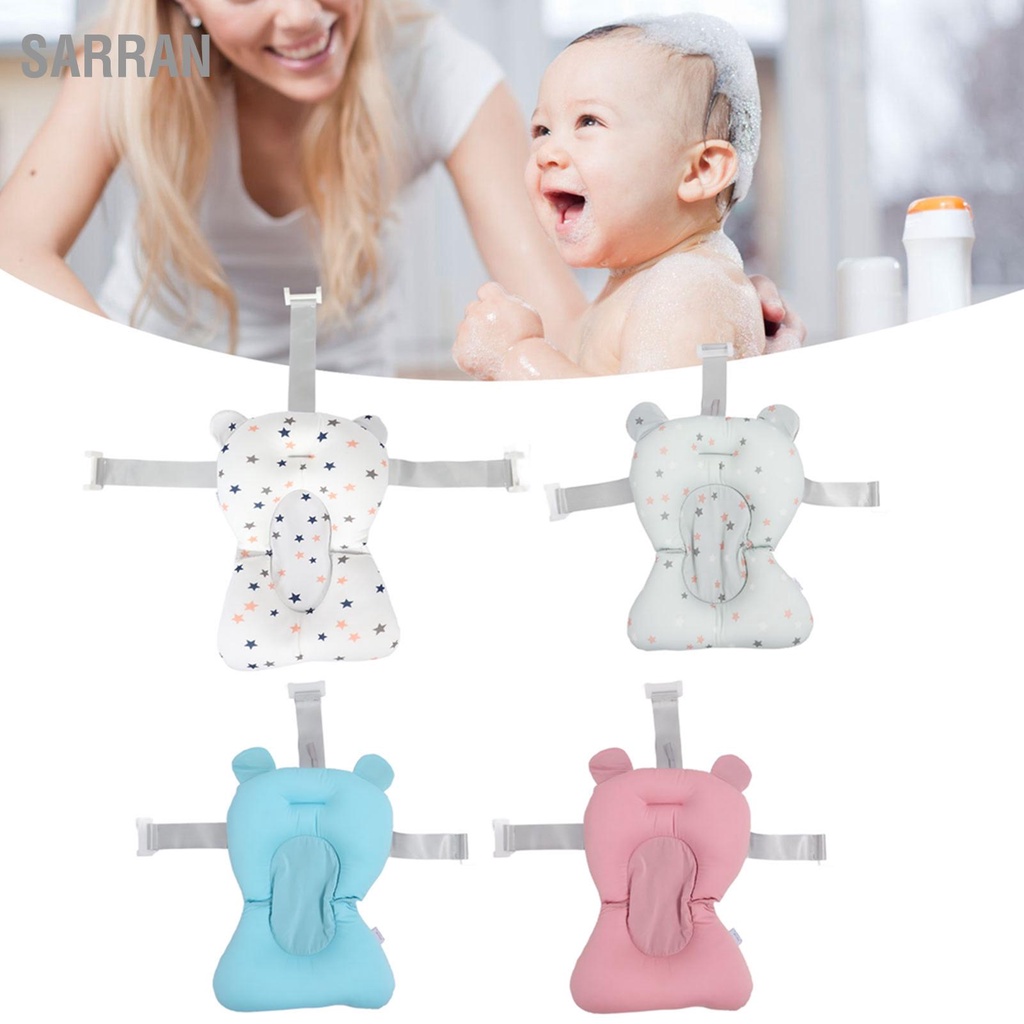 sarran-soft-baby-bath-support-cushion-pad-น่ารัก-breathable-ทารกแรกเกิดอ่างอาบน้ำลอยหมอน-mat