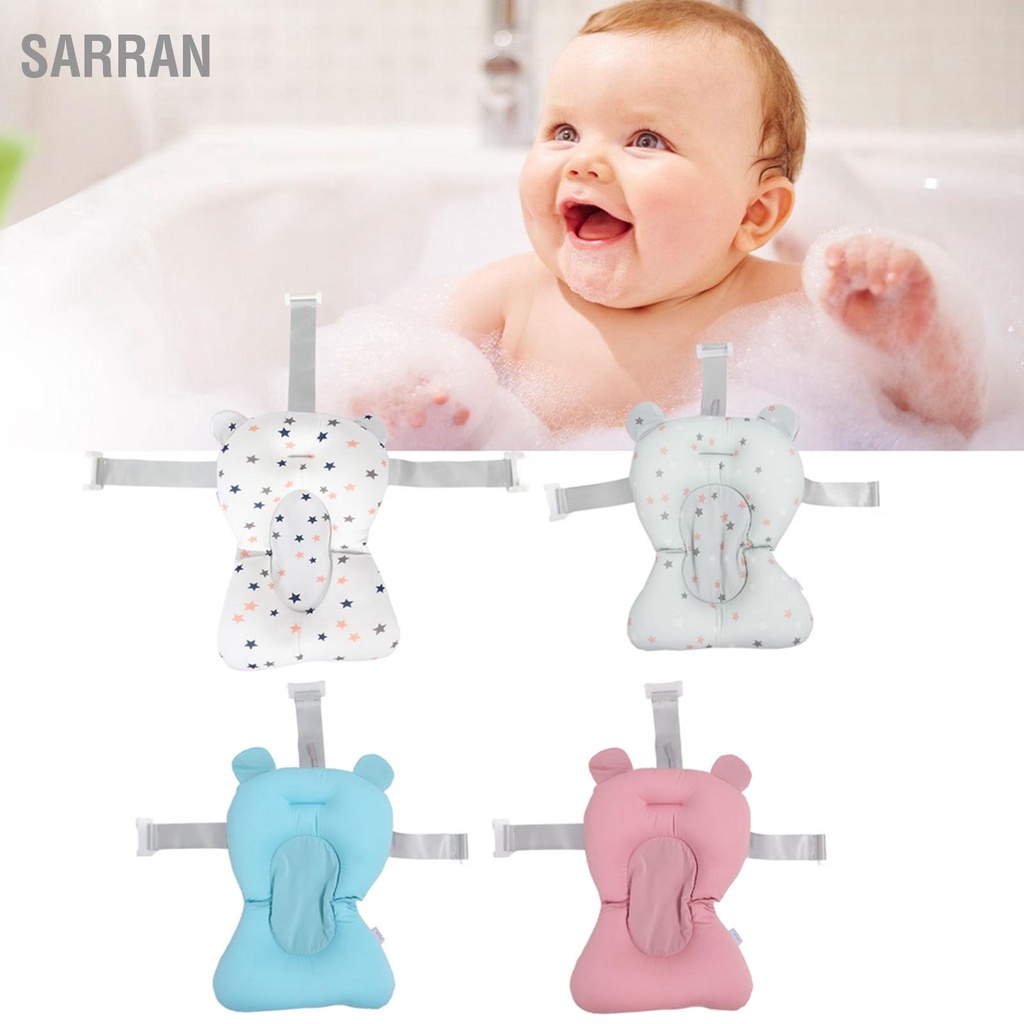 sarran-soft-baby-bath-support-cushion-pad-น่ารัก-breathable-ทารกแรกเกิดอ่างอาบน้ำลอยหมอน-mat