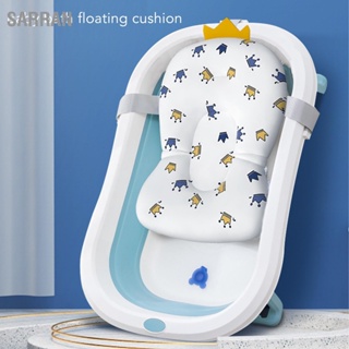 SARRAN Baby Bath Floating Cushion Pad ปรับทารก สนับสนุนที่นั่งหมอนสำหรับอ่างอาบน้ำรูปแบบมงกุฎสีขาว