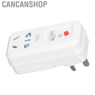 Cancanshop Leakage Protector  Compact Size Easy To Install Outlet Adapter for  Tools Home Appliances