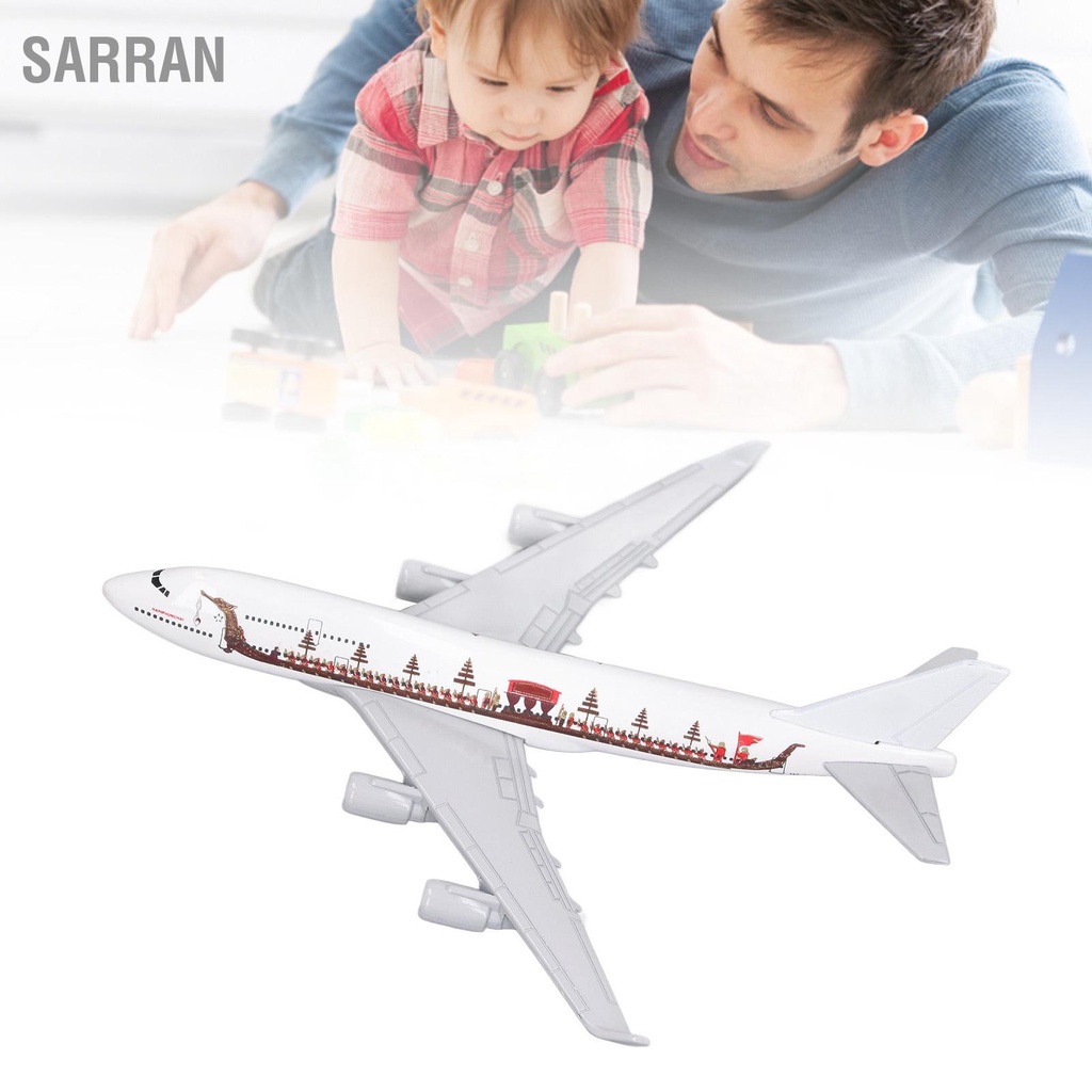sarran-โมเดลเครื่องบินของเล่นสะสมโมเดลเครื่องบินสะสมสำหรับเดสก์ท็อปที่บ้าน