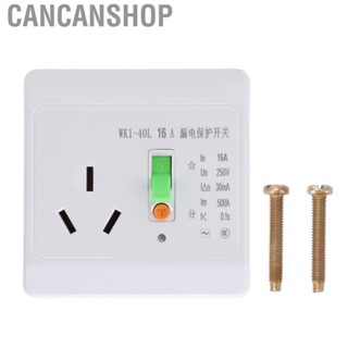 Cancanshop Leakage Protector Receptacle  Circuit Breaker Easy To Use Plastic Housing for Water Heater