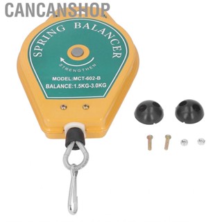 Cancanshop Spring Balancer Tool Holder Ergonomic Hanging Retractable 0.5 - 1.5kg