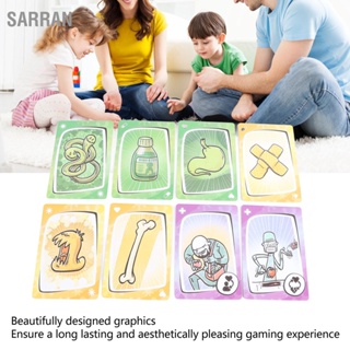 SARRAN การ์ดของเล่นเด็กปฏิสัมพันธ์รูปแบบสวยงามเกมการ์ดภาษาอังกฤษของเล่นสำหรับงานปาร์ตี้