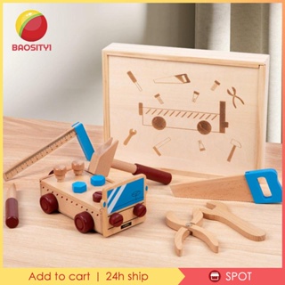 [Baosity1] ชุดเครื่องมือไม้ ตัวต่อโมเดล ของเล่นเสริมการเรียนรู้ สําหรับเด็กก่อนวัยเรียน