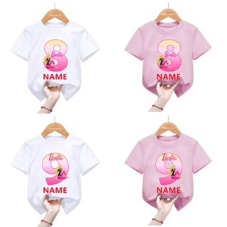 เสื้อยืดแขนสั้น พิมพ์ลายตุ๊กตาบาร์บี้ Number 7 8 9 10 Your Name สําหรับเด็กผู้ชาย และเด็กผู้หญิง