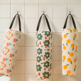 Garbage Bag Storage/Home Kitchen Plastic Bag Organizer Hanging Use Does Not Take Up Space