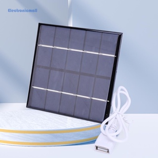 [ElectronicMall01.th] อุปกรณ์ชาร์จแผงพลังงานแสงอาทิตย์ 5W น้ําหนักเบา DIY