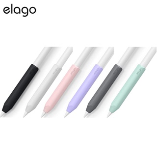 Elago Grip Silicone Holder ปลอกกันกระแทกเกรดพรีเมี่ยมจากอเมริกา สำหรับ Pencil2 2Pack (ของแท้100%)