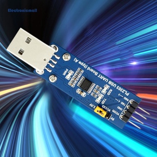 [ElectronicMall01.th] อะแดปเตอร์บอร์ด UART USB Type A USB เป็นอนุกรม PL2303 1.8V 2.5V 3.3V 5V