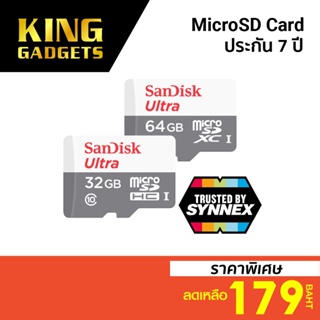 ภาพหน้าปกสินค้า[ราคาพิเศษ 179บ.] SanDisk Ultra Micro SD HC/XC I ของแท้ 100% เมมโมรี่การ์ด -7Y ที่เกี่ยวข้อง
