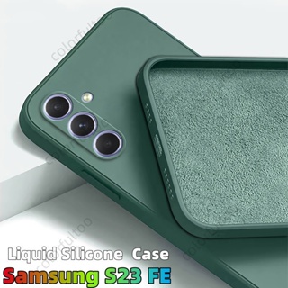 เคสโทรศัพท์ซิลิโคน TPU แบบนิ่ม ทรงสี่เหลี่ยม ป้องกันเลนส์กล้อง กันกระแทก สําหรับ Samsung Galaxy S23 FE S23FE 5G 2023
