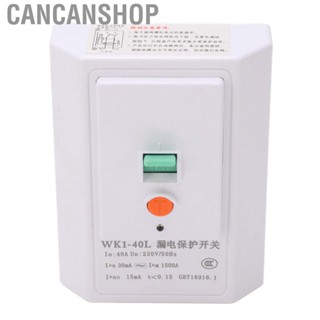 Cancanshop Leakage Protection Switch  Pretty Design Home Circuit Breaker for Indoor