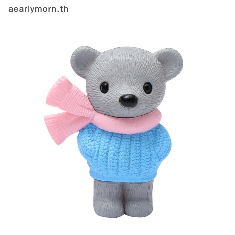 aa-ตุ๊กตาฟิกเกอร์เรซิ่น-รูปปั้นหมีน่ารัก-ขนาดเล็ก-สําหรับตกแต่งบ้าน-สวน