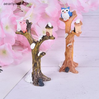 Aa ตุ๊กตานกฮูกเรซิ่น สําหรับตกแต่งสวน DIY TH